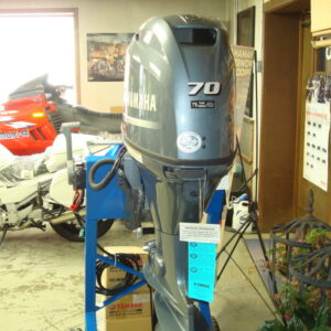 Yamaha 4 Stroke 70hp Outboard Engine
