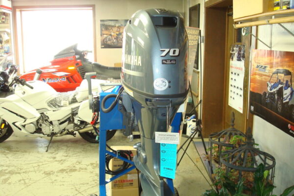 Yamaha 4 Stroke 70hp Outboard Engine
